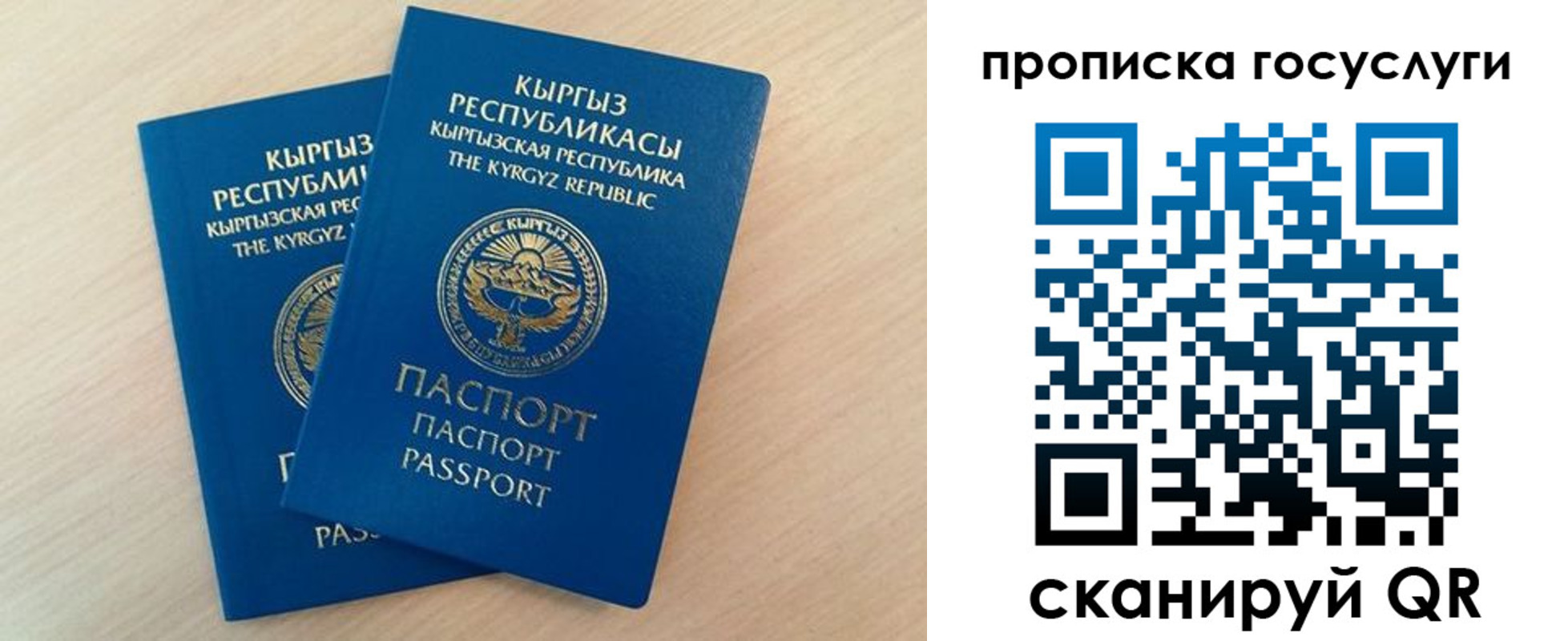 пропишу в квартире в Пикалёво