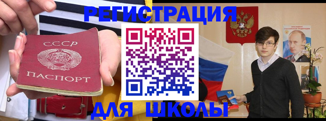 пропишу в квартире в Пикалёво